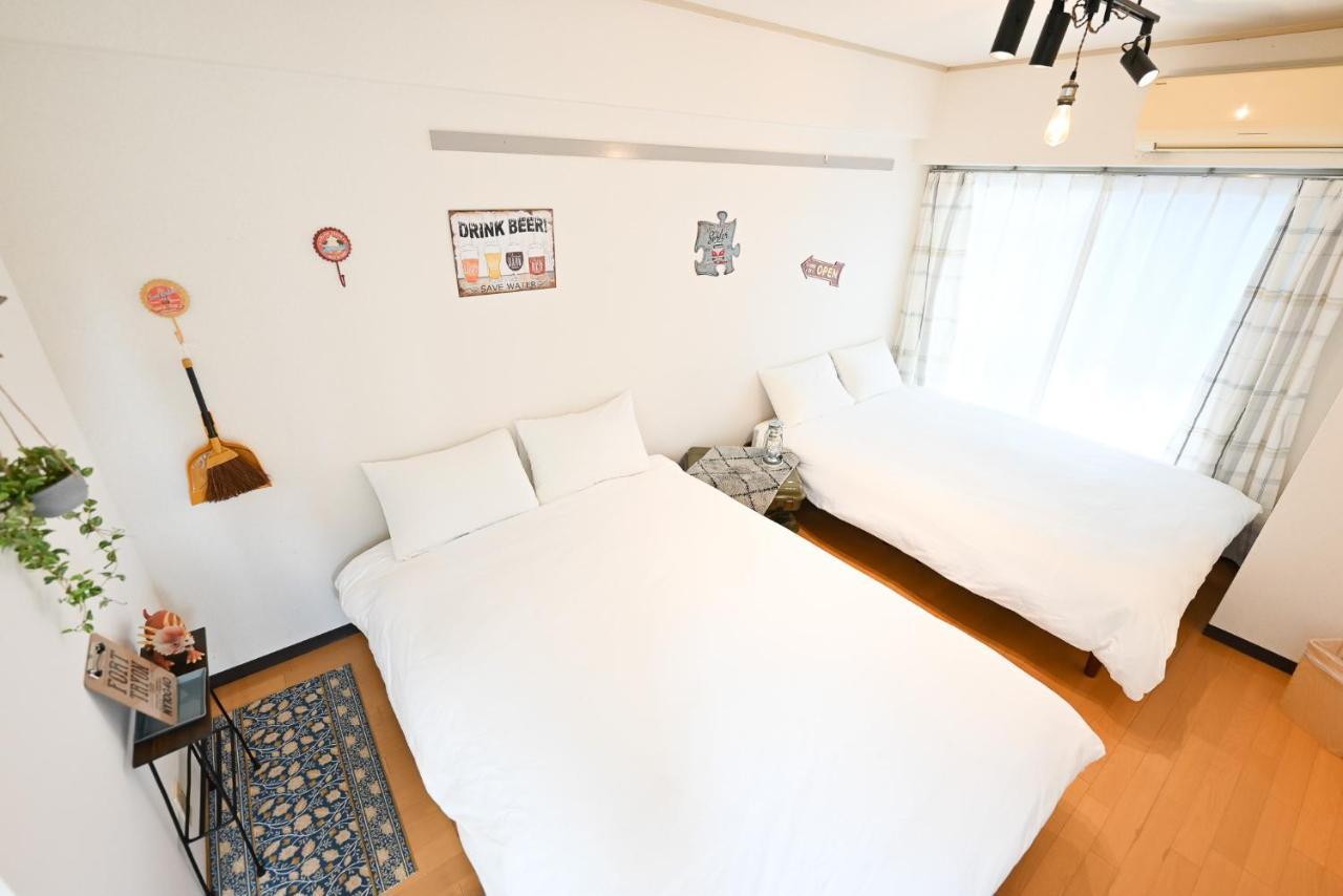 小春日和_小豆館 Apartment Tokyo Exterior photo